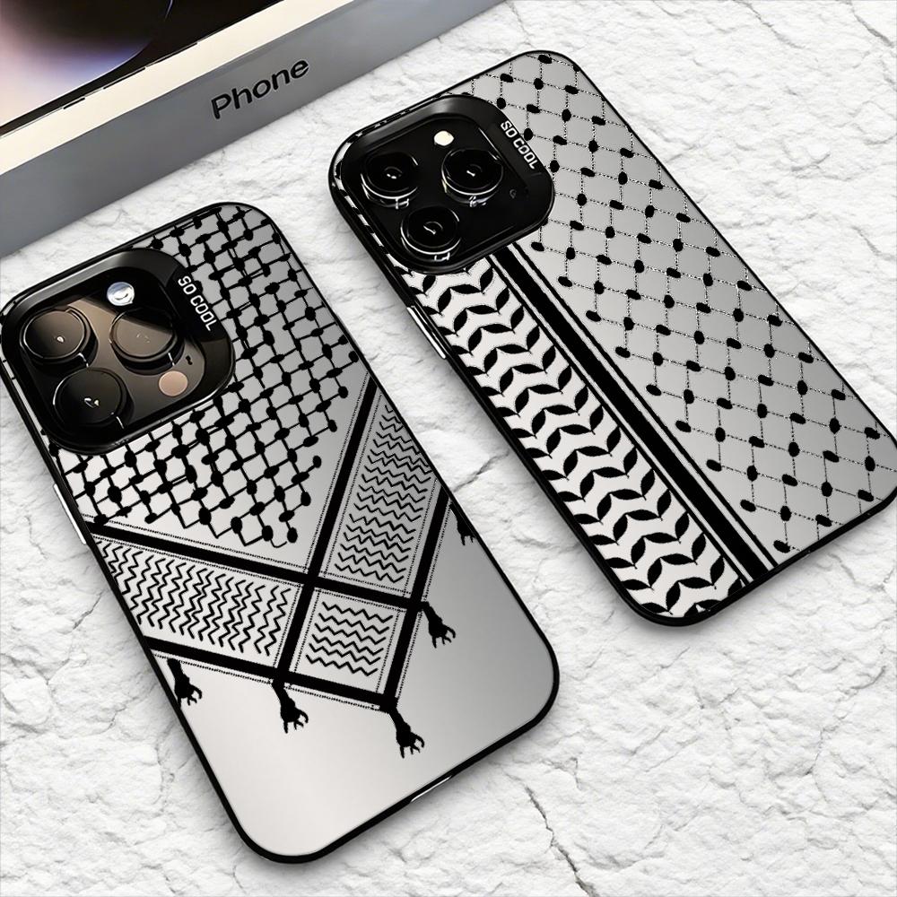 Keffiyeh P-Palestine Phone Cas - Usb Charger review and price